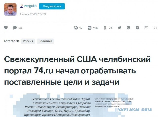 В России массово удаляют данные о погибших в Украине. Суд признал это гостайной
