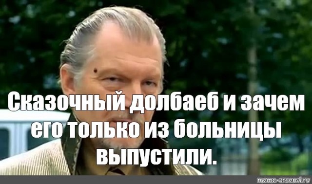 Умер народный артист СССР Регимантас Адомайтис