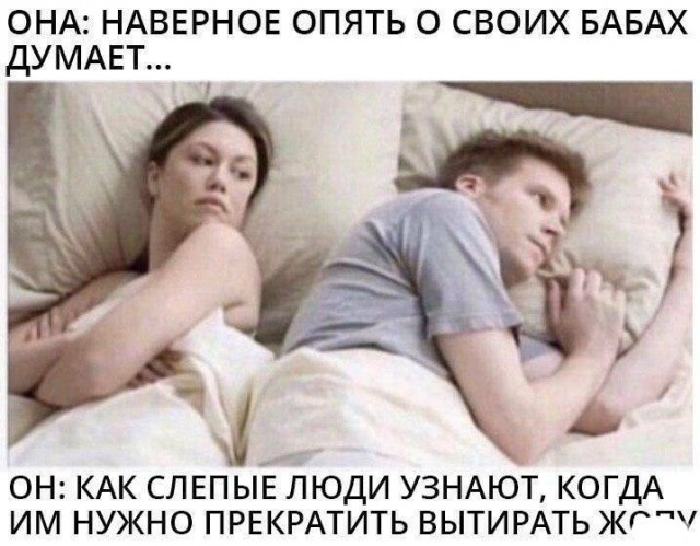 Чет аж за окном потемнело