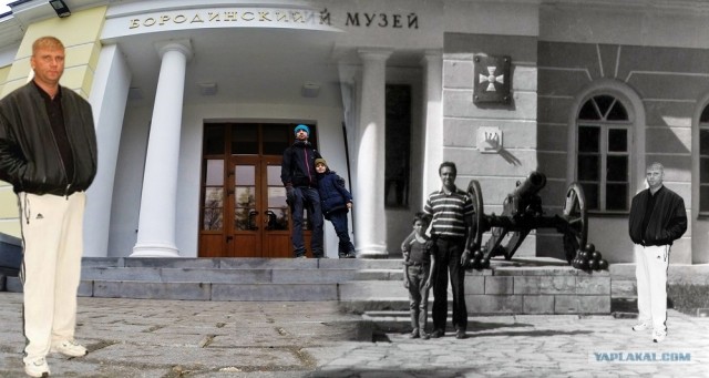 Вот такой фотошоп