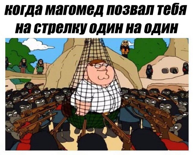 Мигранты избили пенсионера во Владивостоке: приставали ко всем