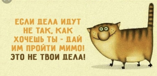 А давайте послушаем женщин, что они сами говорят про свою верность. Но только не мужчинам, а друг другу
