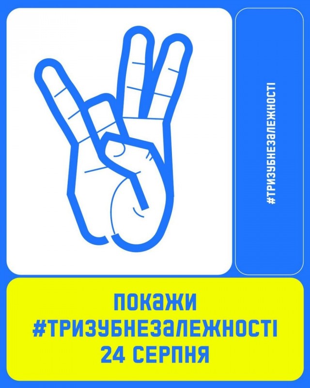 Пандемия съехавших крыш - разновидности болезни. Россия и мир. Часть 40.