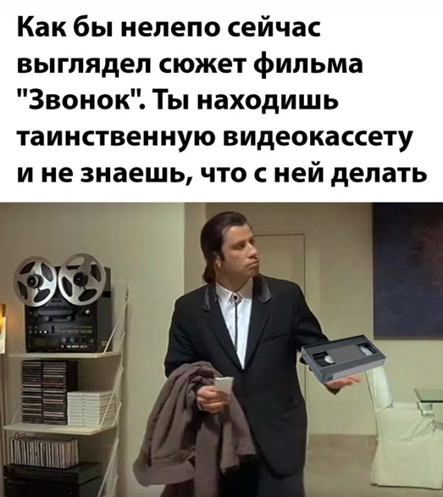 Картинки и мемы для настроения - 009