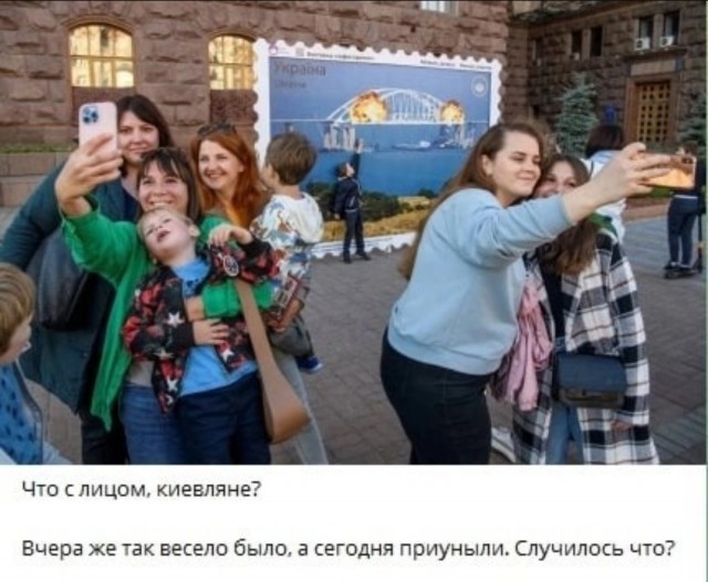 Прилет калибров по киевской тэц