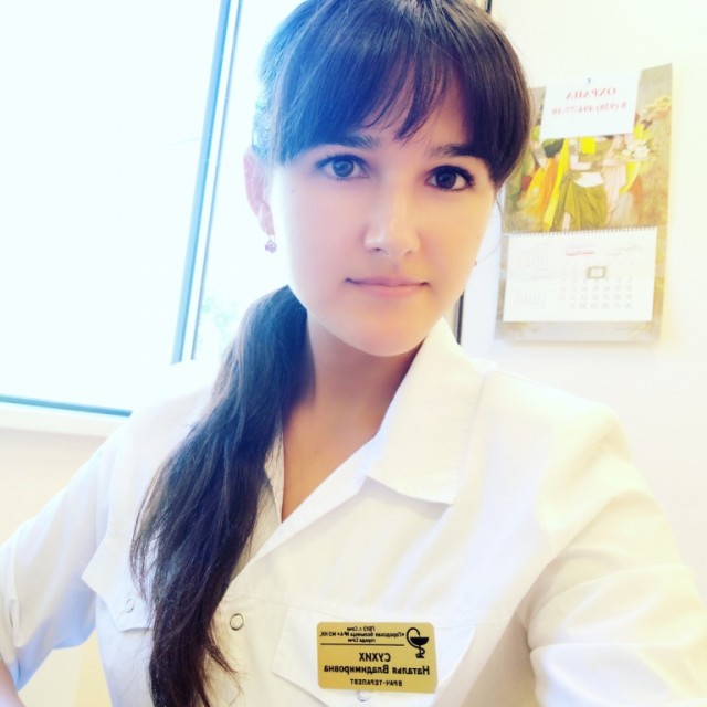 Медицинские работницы и медички