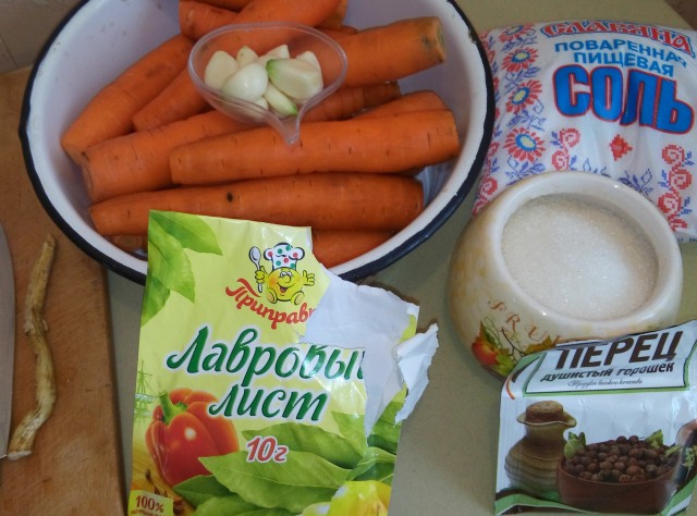 Заквасил