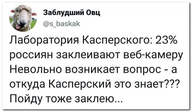 Немного картинок для настроения - 112
