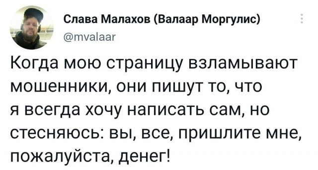 Так себе картинки 02.11.22