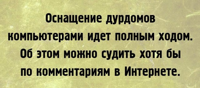 Британский ученый утверждает, что наша Вселенная — это всего лишь симуляция, от начала до конца