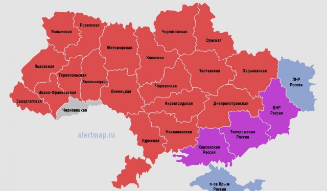 Ну что, пошла ответка!