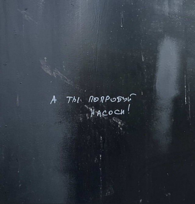 Прикольные и просто красивые картинки 06.12.2022