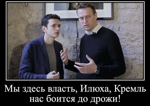 Путина спросили про «зверский» срок для Ильи Яшина. «Это кто такой?» — ответил президент