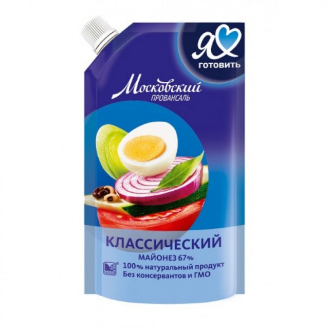 Сколько осталось?
