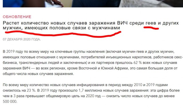 Правительство Швейцарии приняло решение не признавать в стране «третий пол»