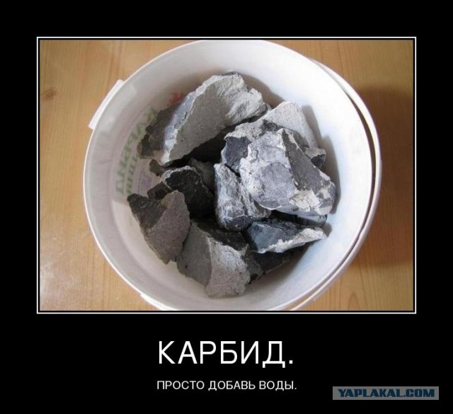 Значит, не было у меня детства...