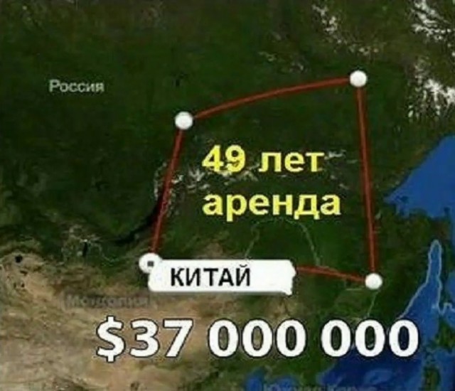 Про яжматерей.