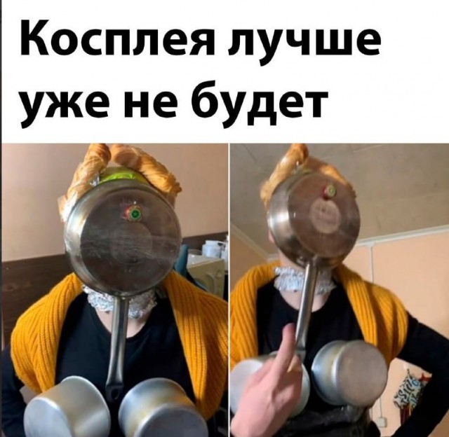 Этого парня не остановить