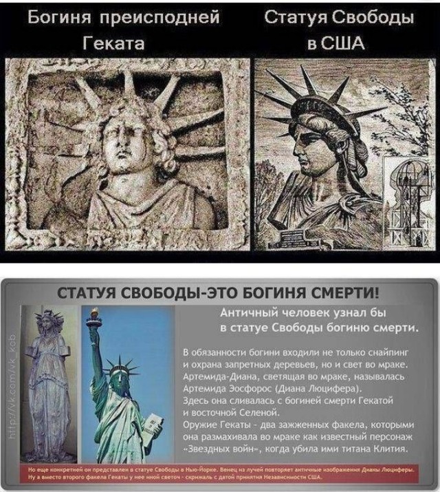 Победная поступь идиотизма по планете – том 11