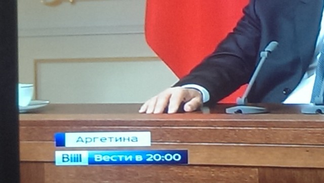 Пакт Молотого Рибентропа.
