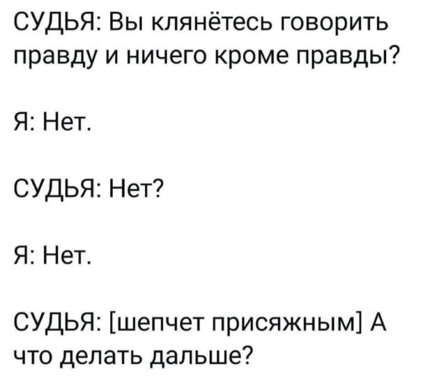Всего понемногу. От 17.04.23