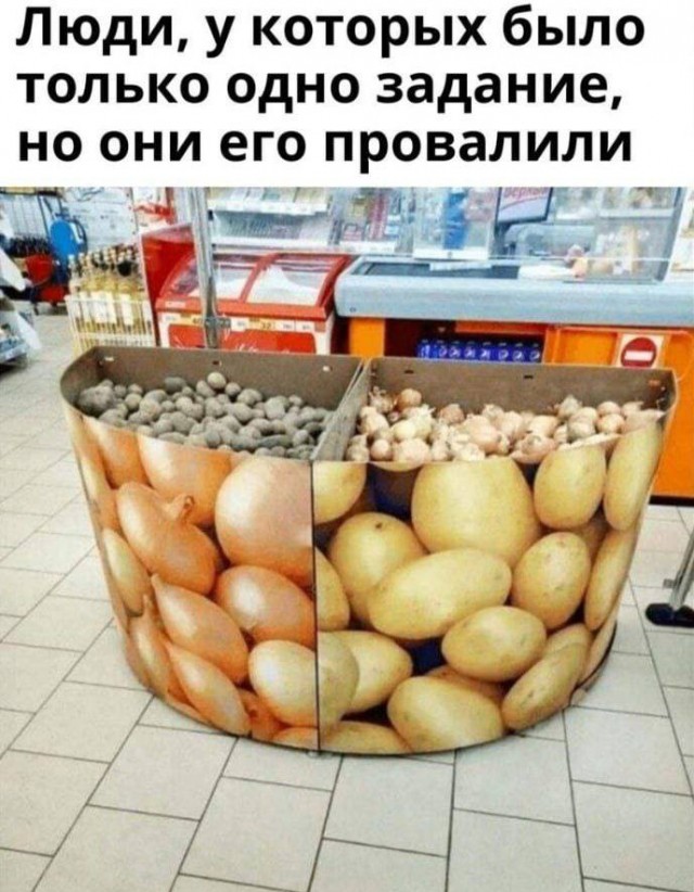 Так себе картинки 20.04.23