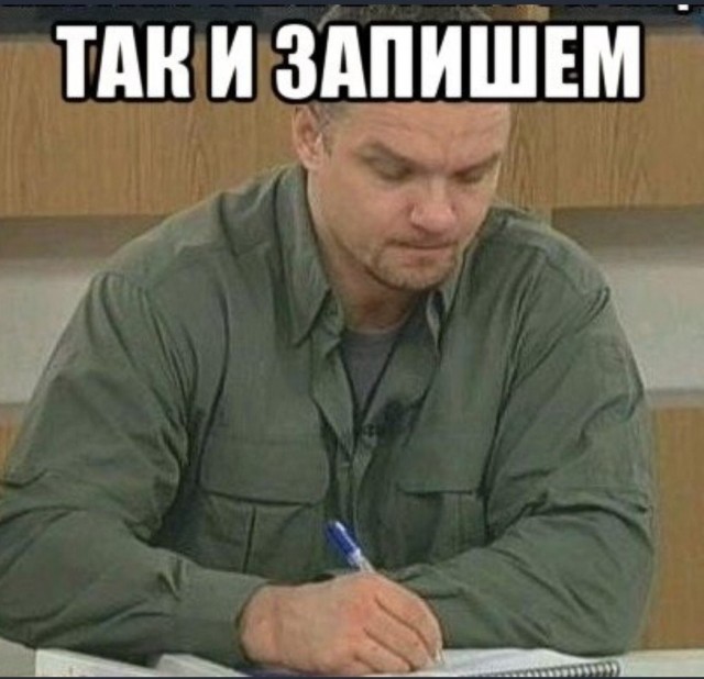 Оцениваем краш-тест автобуса