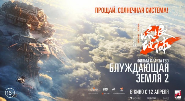 Фильмы, которые стоит смотреть, смотрим сами и советуем другим