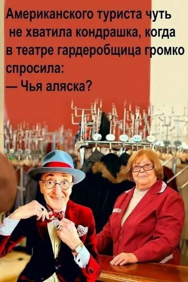 Немного картинок разной степени новизны и адекватности