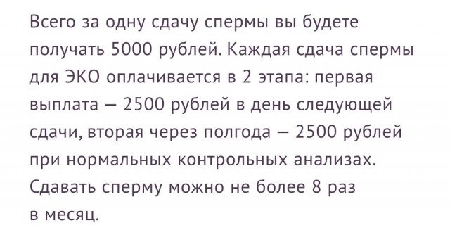 Импортная дороже