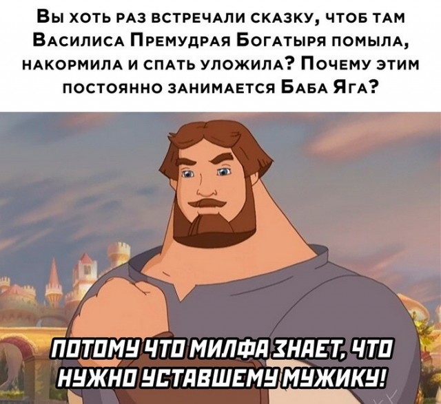 Так себе картинки 30.09.2023