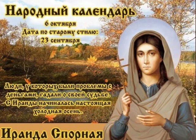 Школа джедаев. Начало