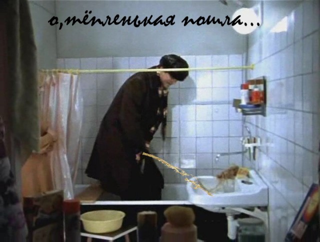 Так себе картинки 04.11.23