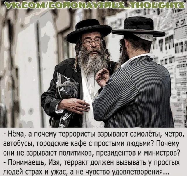 Краткая история попыток создать палестинское государство