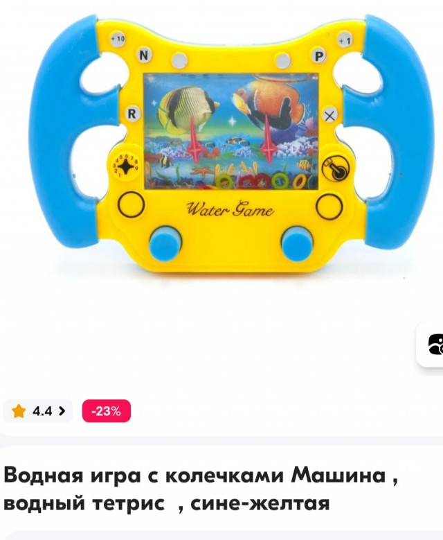 И тут хохлы виноваты! Да они хуже Байдена!