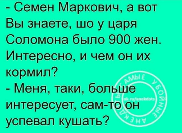 Среда пришла - неделя прошла, дорогие деграданты