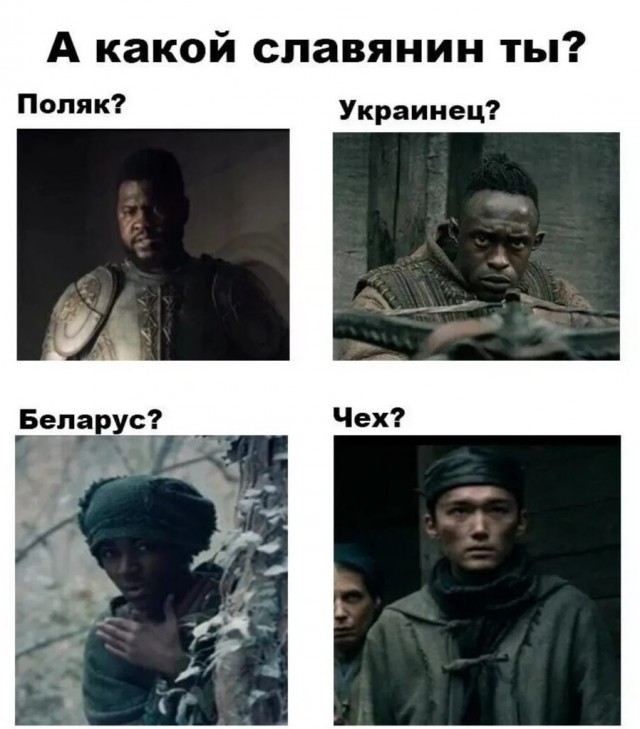 Маргарита Анжуйская и герцог Йоркский по мнению создателей сериала "Пустая корона"