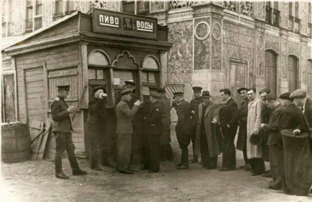 Фотографии из прошлого нашей страны - 49