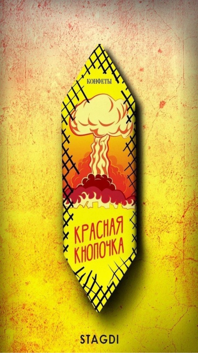 Прикольные и просто красивые картинки 05.04.2024