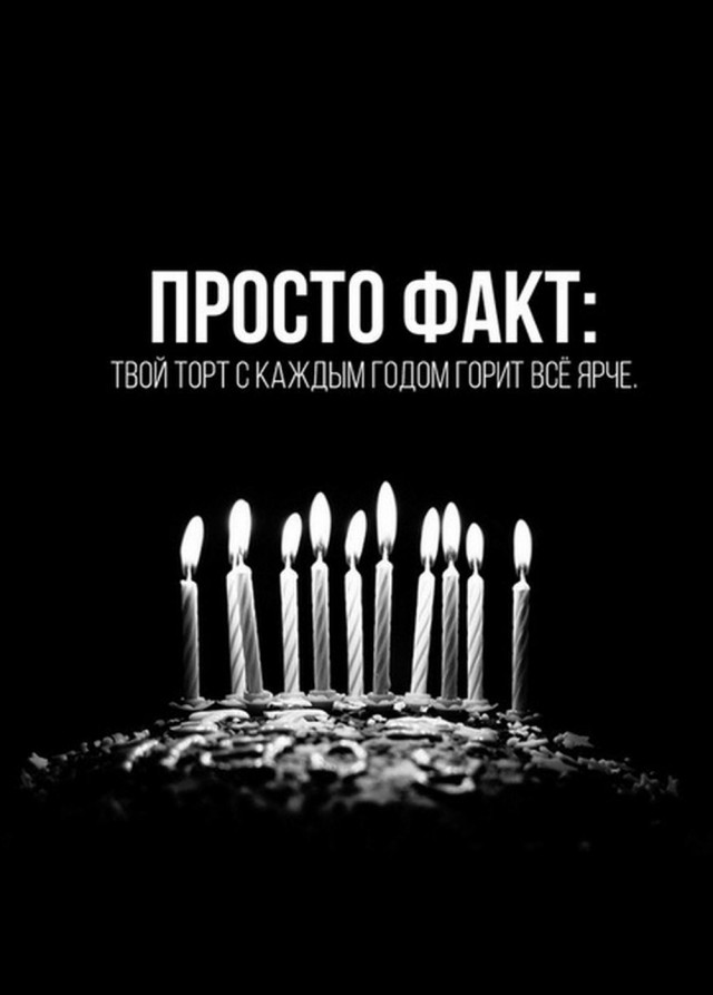 #14 jpg сборник