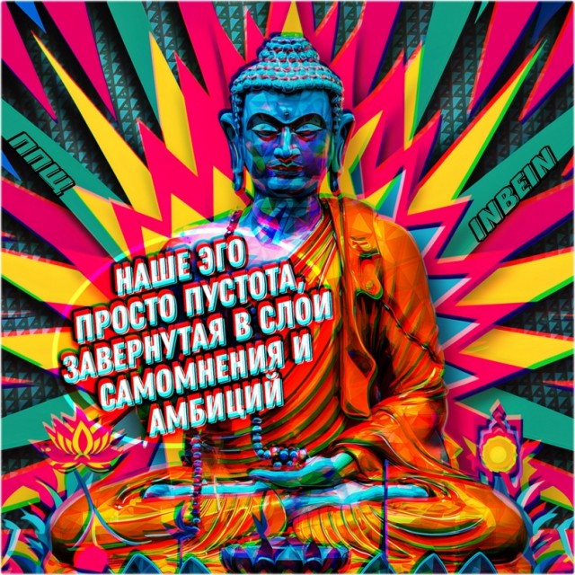 НестандART v. 55.0