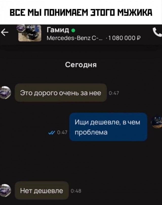 Никакие картинки