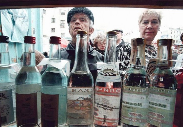 ФотоВинегрет