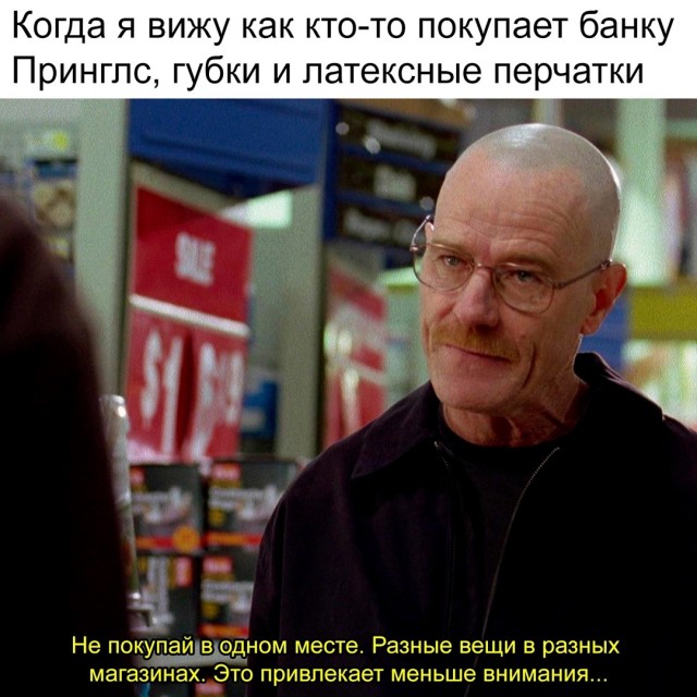 Весёлый полтишок 23.06.24