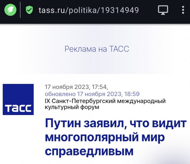 А на снарядах не написано мэйд ин Индия