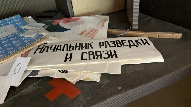 Отчет о поездке в д. Золотилово Тверской обл.