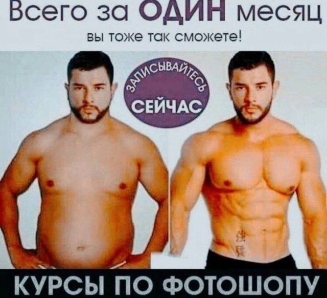 Завалялось тут случайно немного забавных картинок