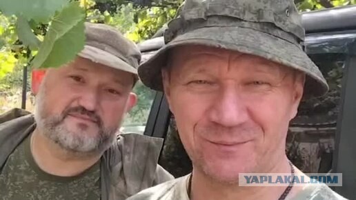 Министр обороны поручил разобраться