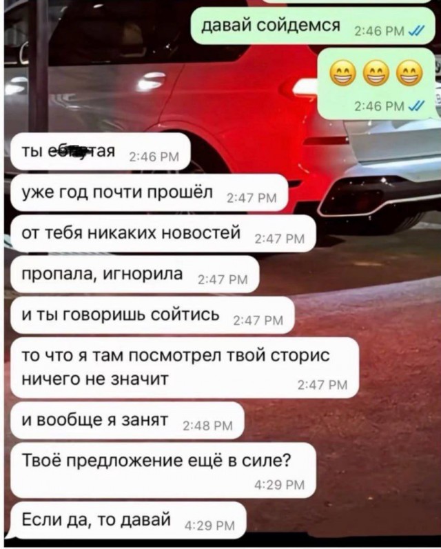 Всего понемногу. От 27.09.24
