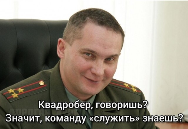 Актуальненько